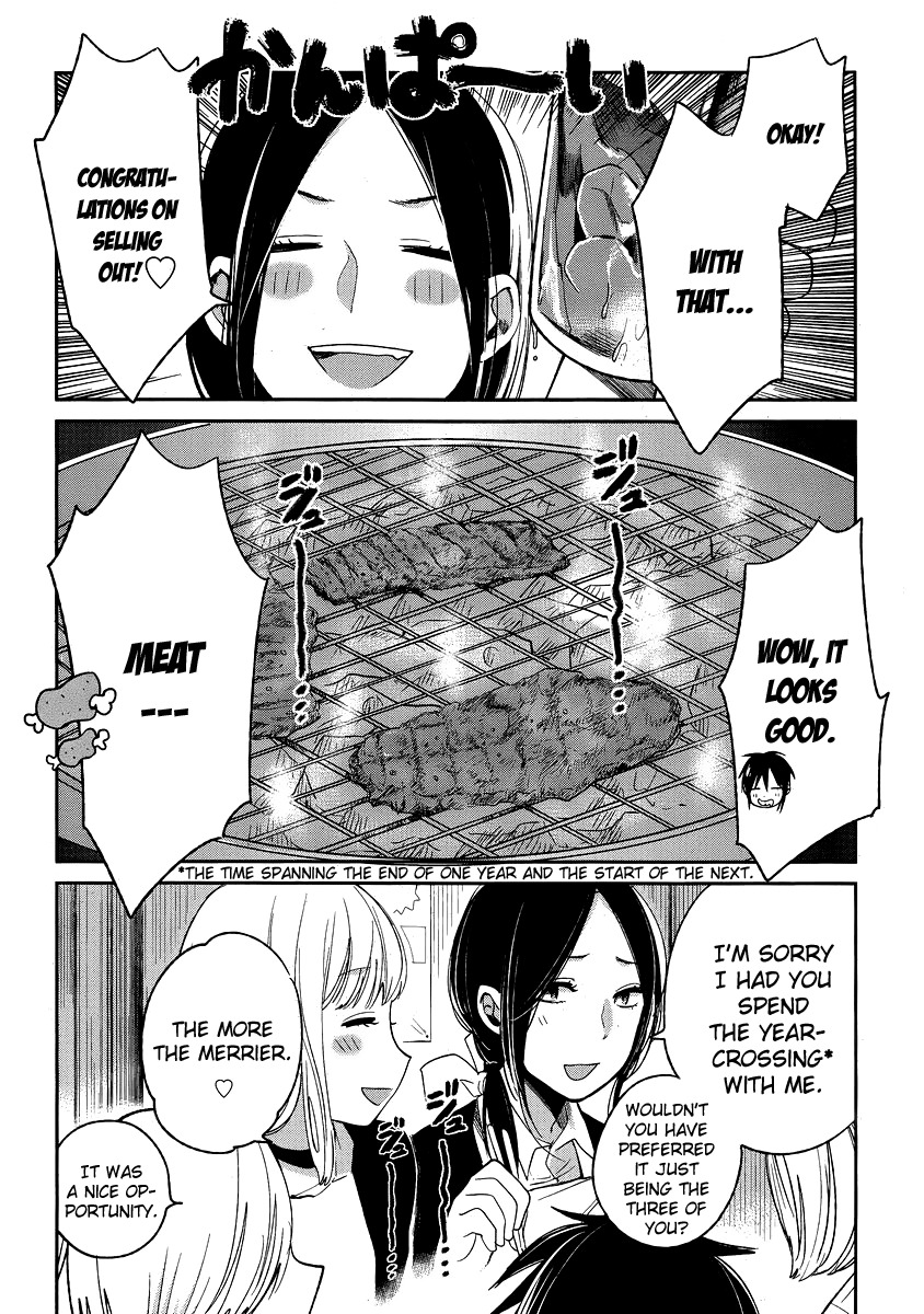 Haruwaka Chapter 11 page 18 - Chapter 11