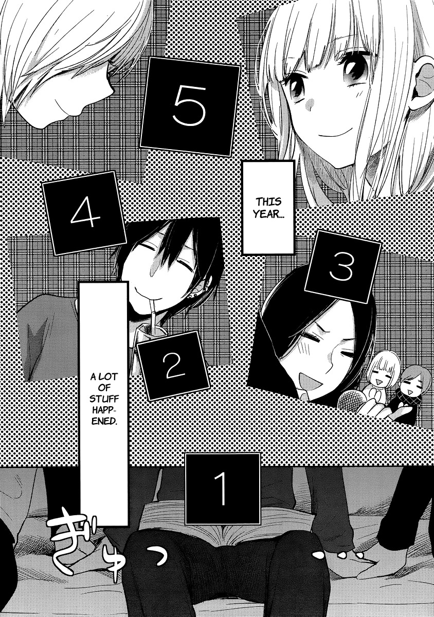 Haruwaka Chapter 11 page 20 - Chapter 11