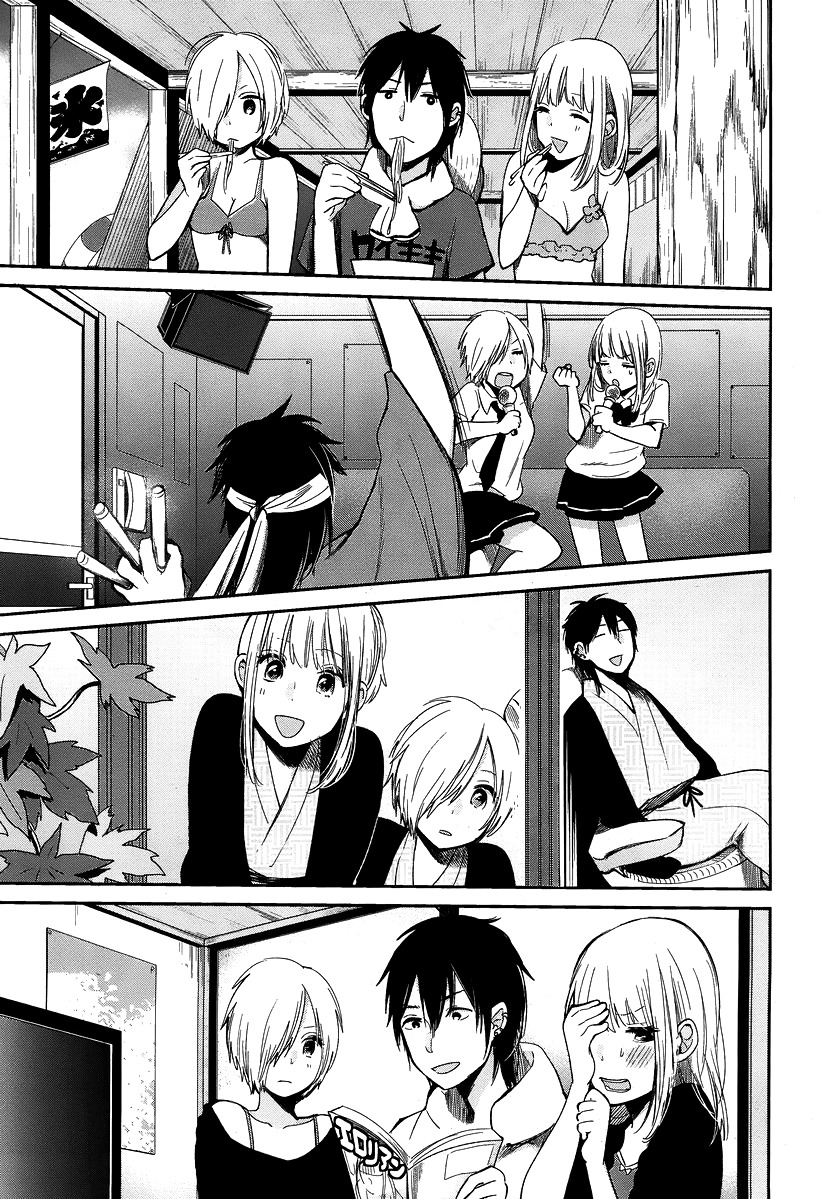 Haruwaka Chapter 12 page 14 - Chapter 12