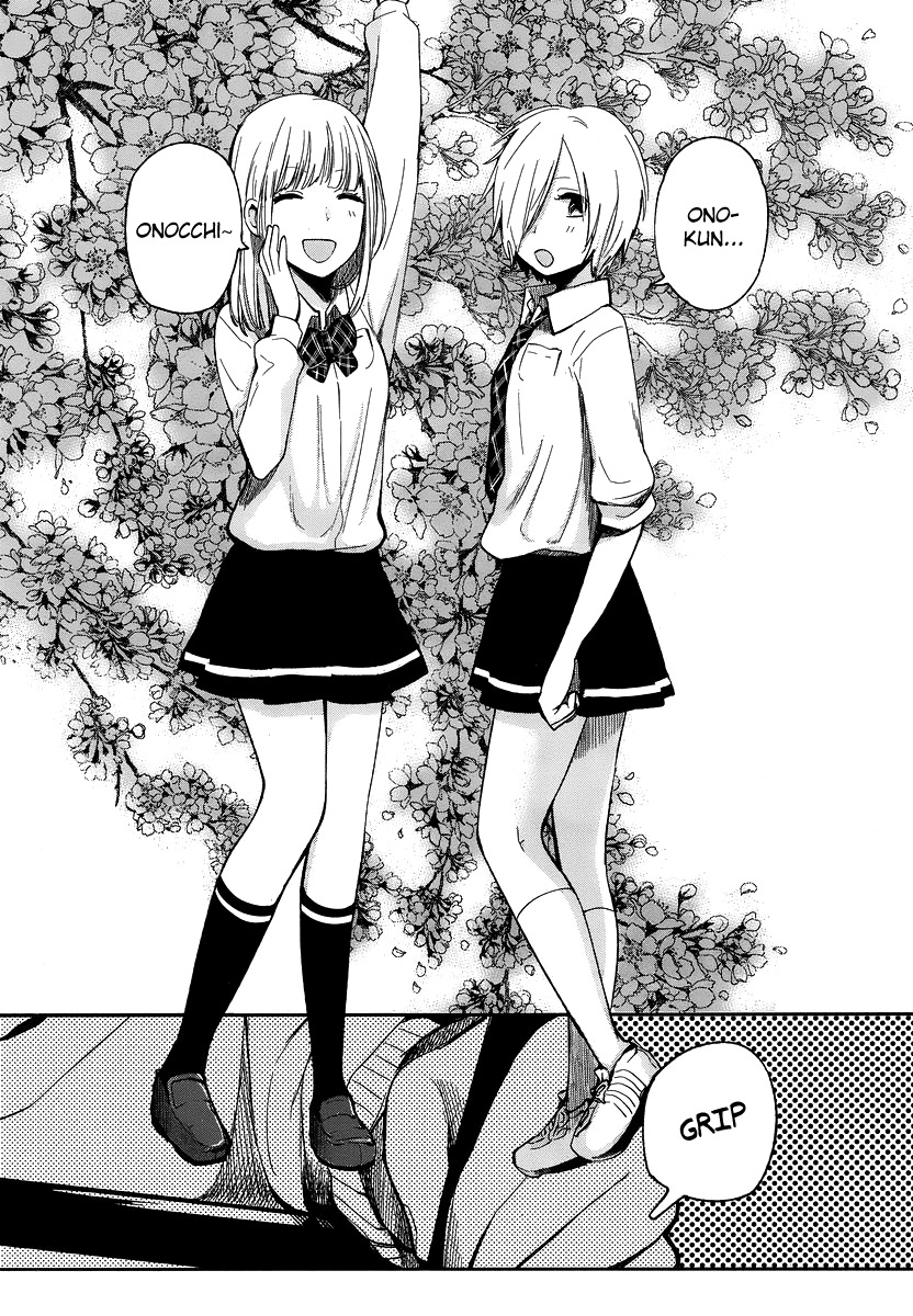Haruwaka Chapter 12 page 15 - Chapter 12