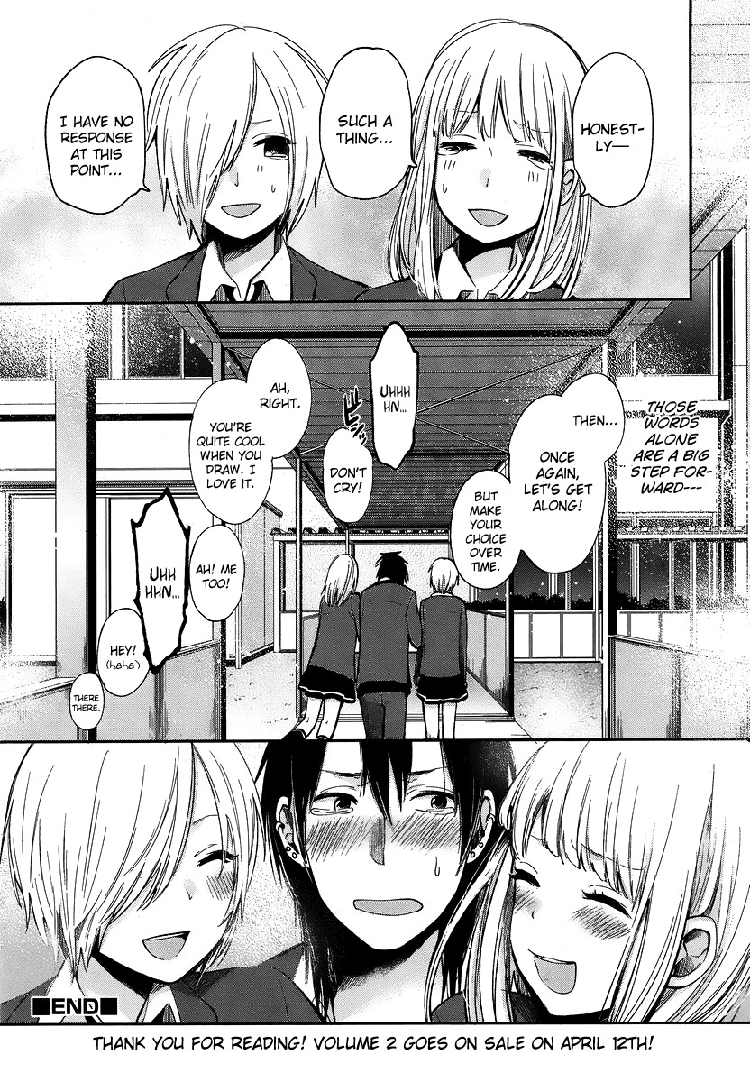 Haruwaka Chapter 12 page 25 - Chapter 12