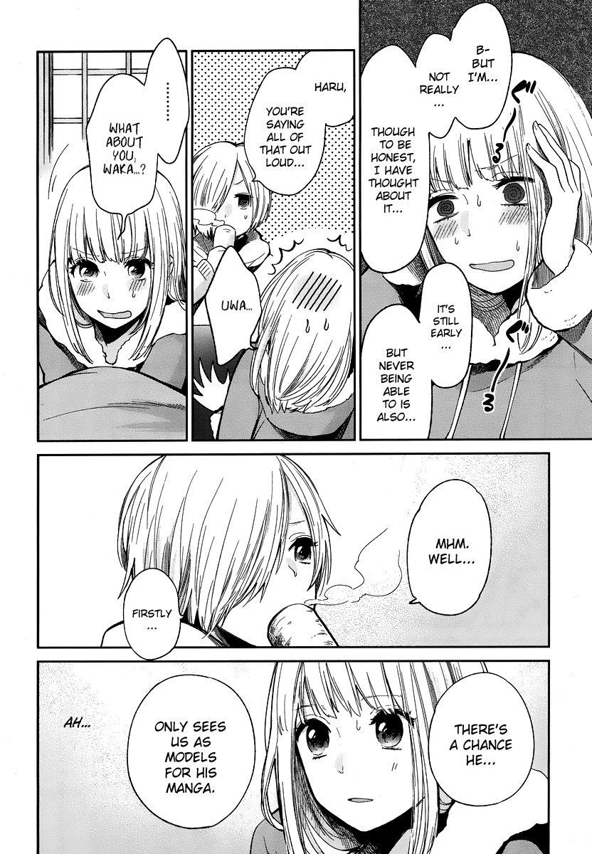 Haruwaka Chapter 12 page 7 - Chapter 12