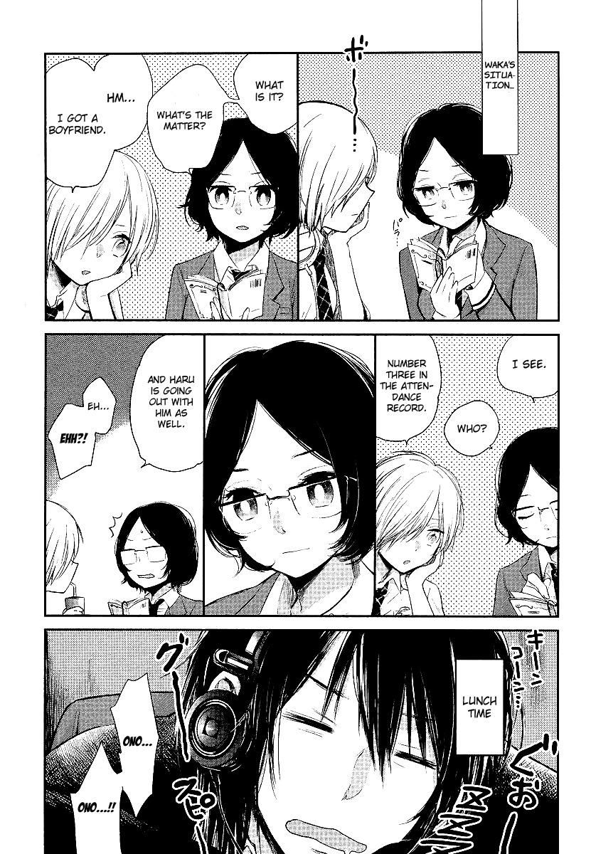 Haruwaka Chapter 2 page 10 - Chapter 2