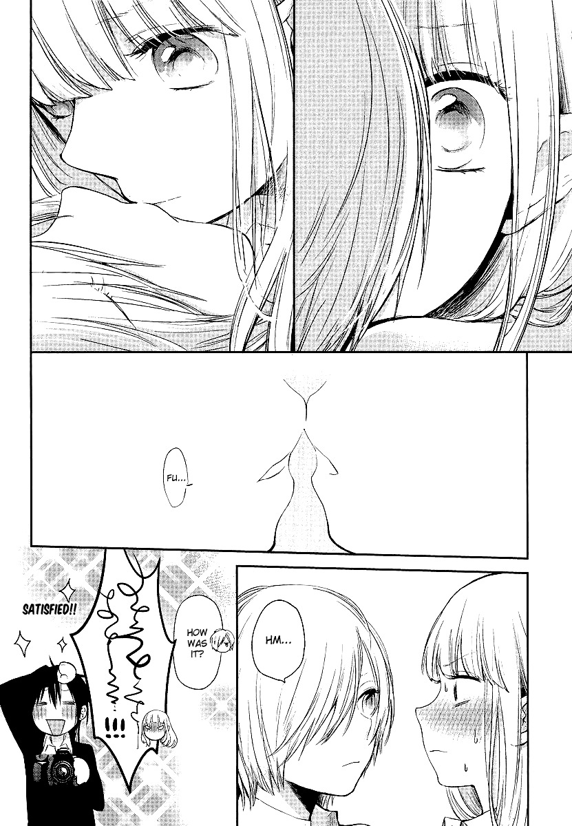 Haruwaka Chapter 2 page 19 - Chapter 2
