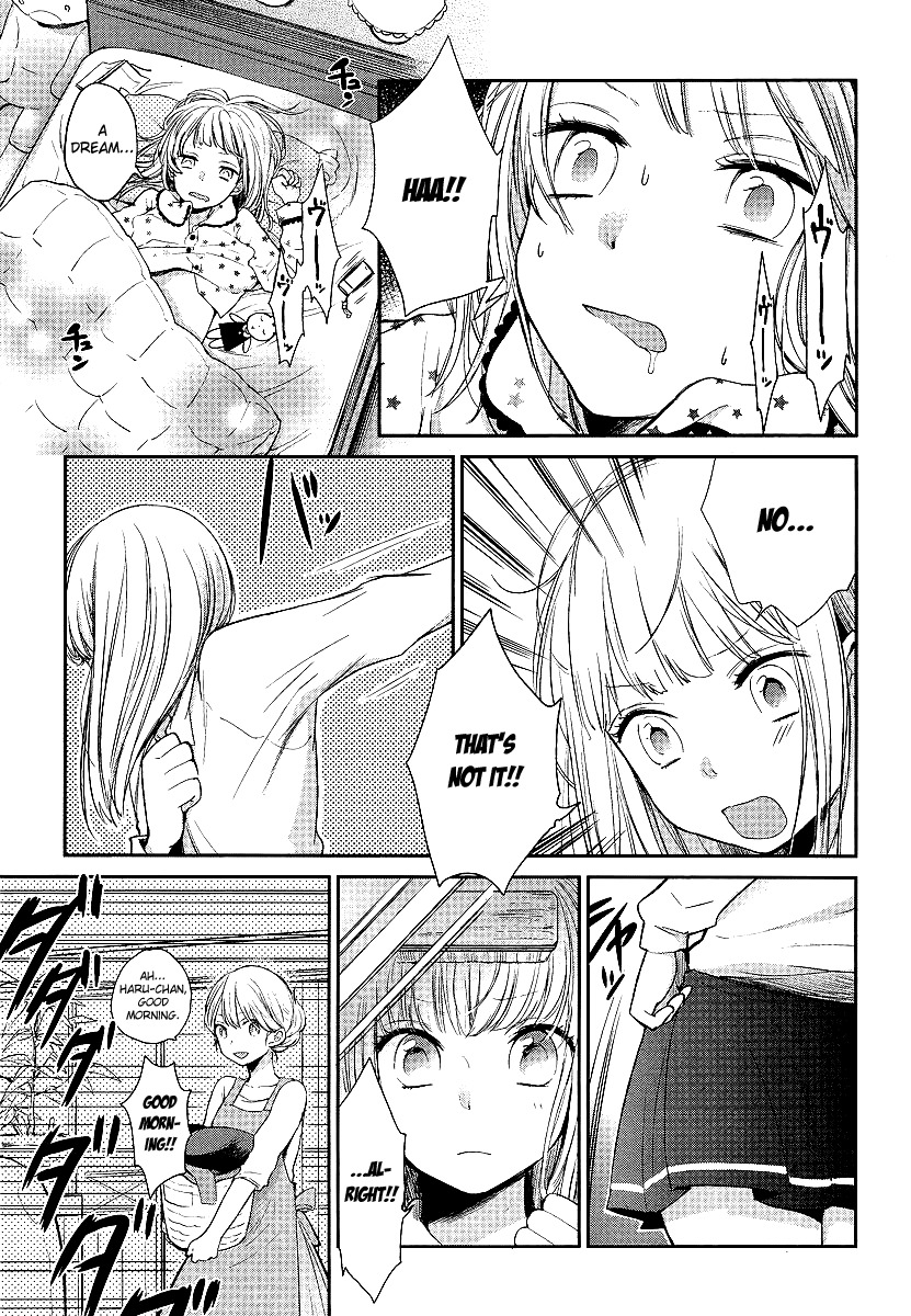 Haruwaka Chapter 2 page 4 - Chapter 2