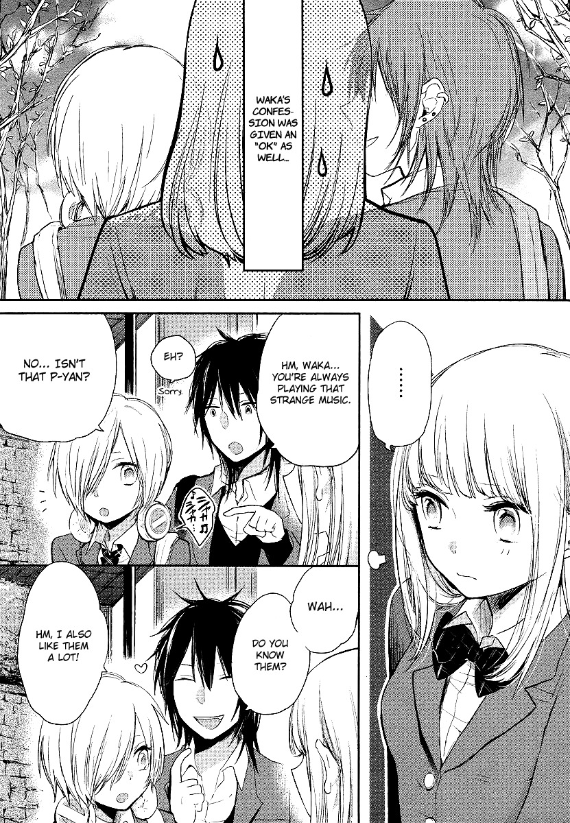 Haruwaka Chapter 2 page 6 - Chapter 2