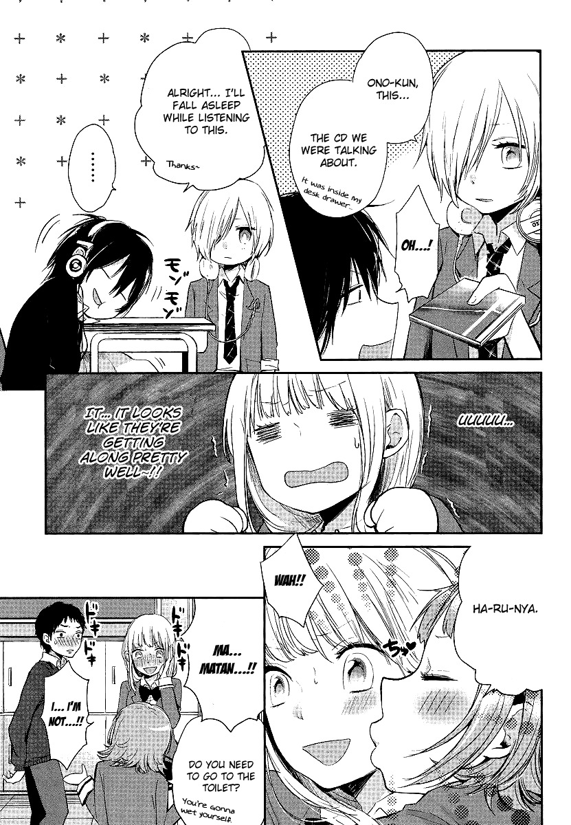 Haruwaka Chapter 2 page 8 - Chapter 2