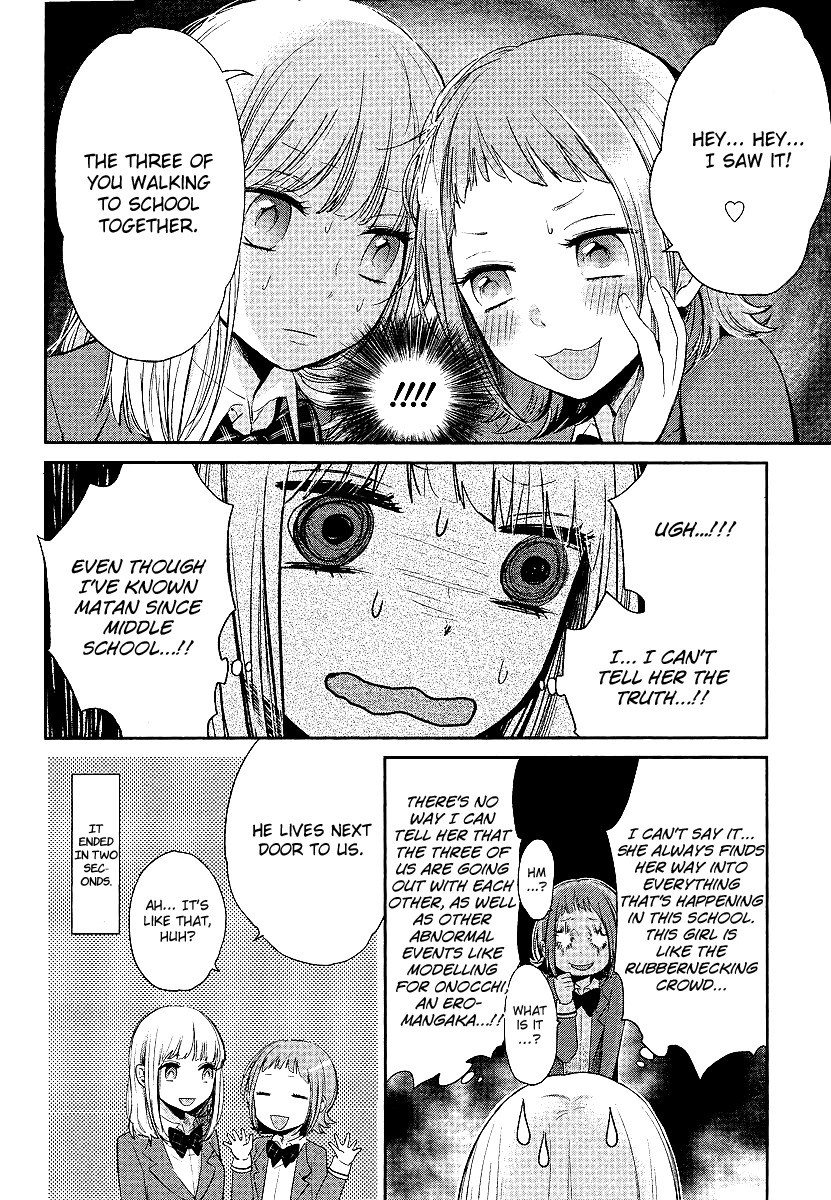 Haruwaka Chapter 2 page 9 - Chapter 2