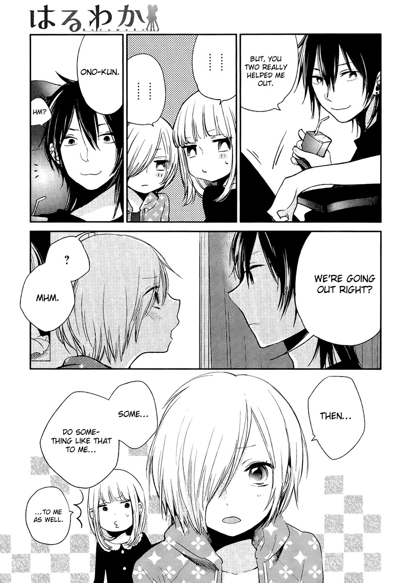Haruwaka Chapter 3 page 21 - Chapter 3