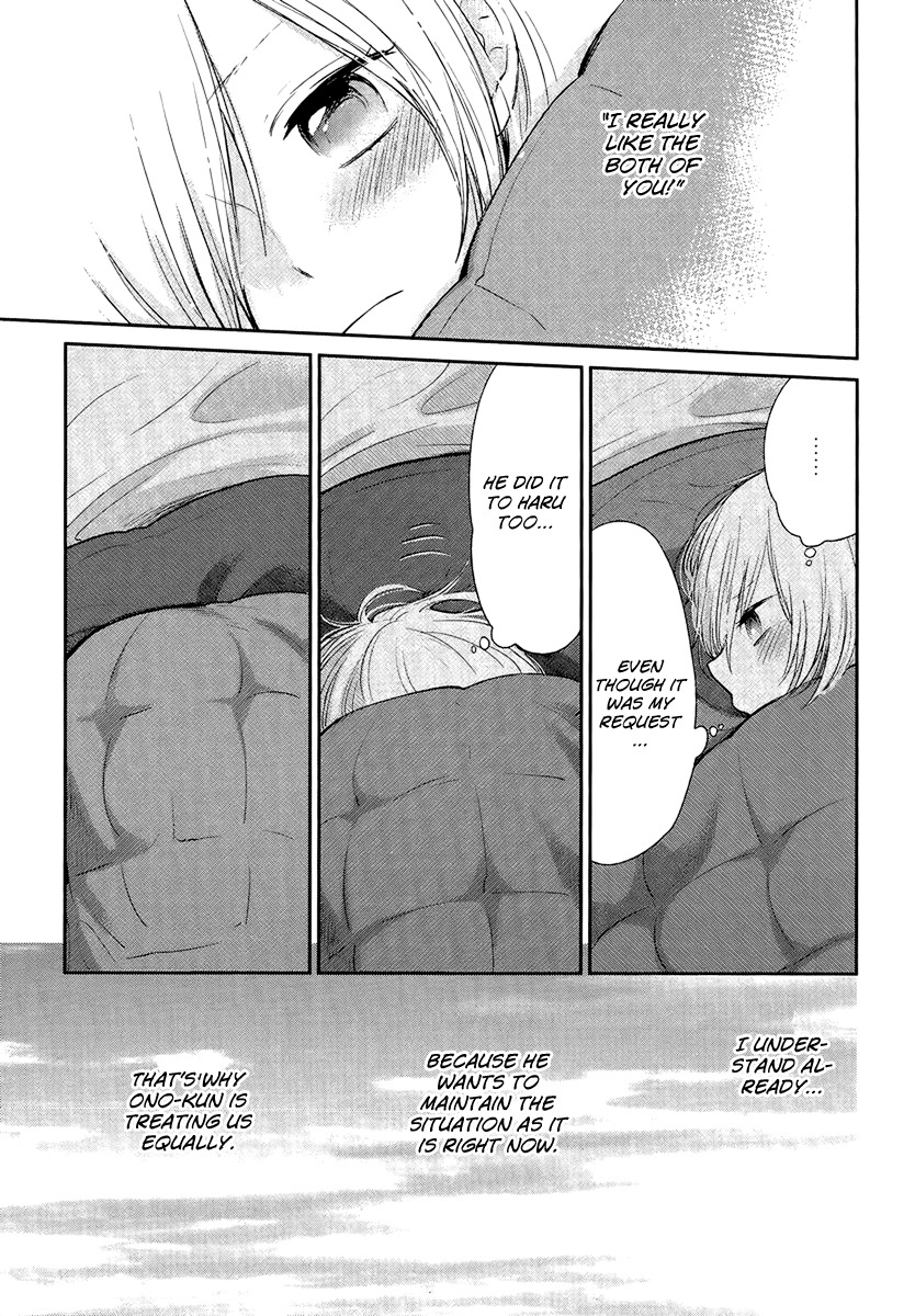Haruwaka Chapter 3 page 25 - Chapter 3
