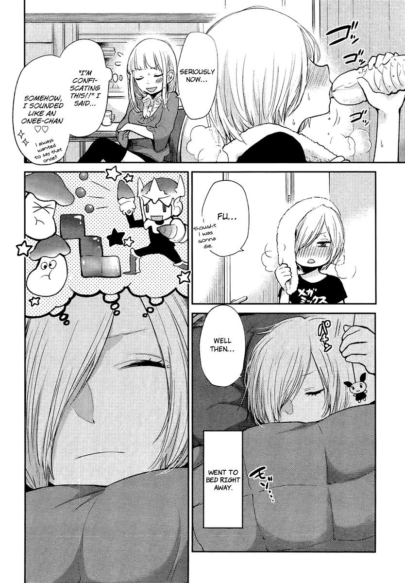 Haruwaka Chapter 3 page 6 - Chapter 3