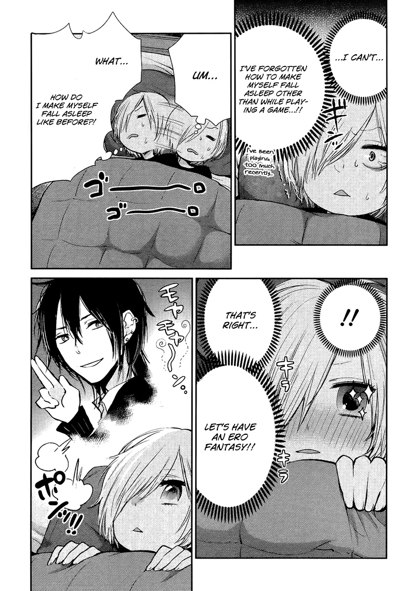 Haruwaka Chapter 3 page 7 - Chapter 3