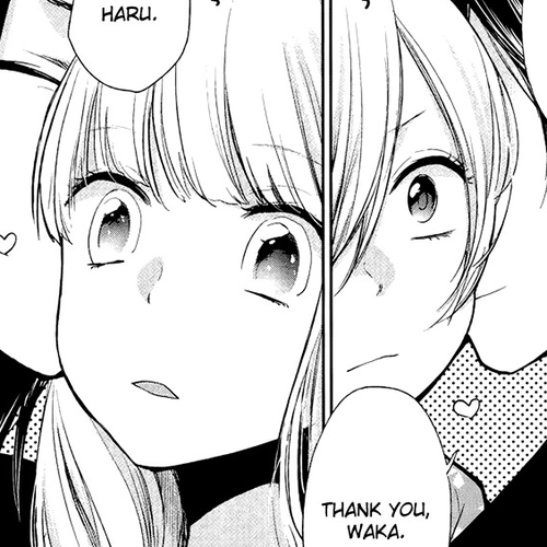 Haruwaka Chapter 3 cover