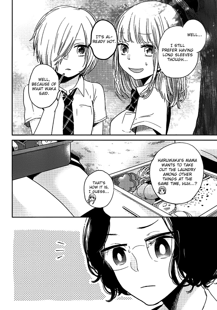 Haruwaka Chapter 4.5 page 6 - Chapter 4.5