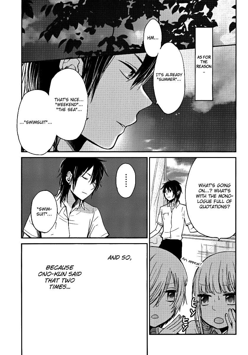 Haruwaka Chapter 4 page 6 - Chapter 4