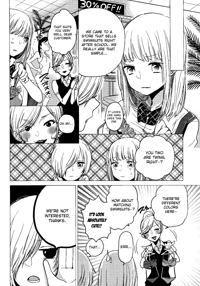 Haruwaka Chapter 4 page 7 - Chapter 4