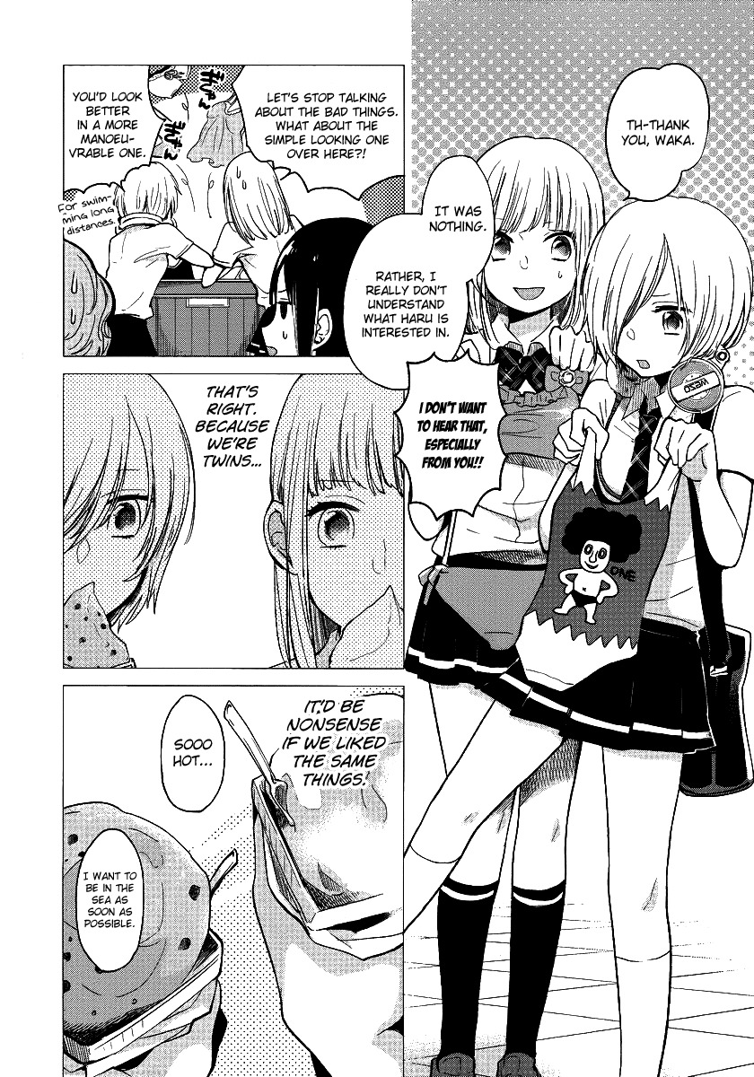 Haruwaka Chapter 4 page 8 - Chapter 4