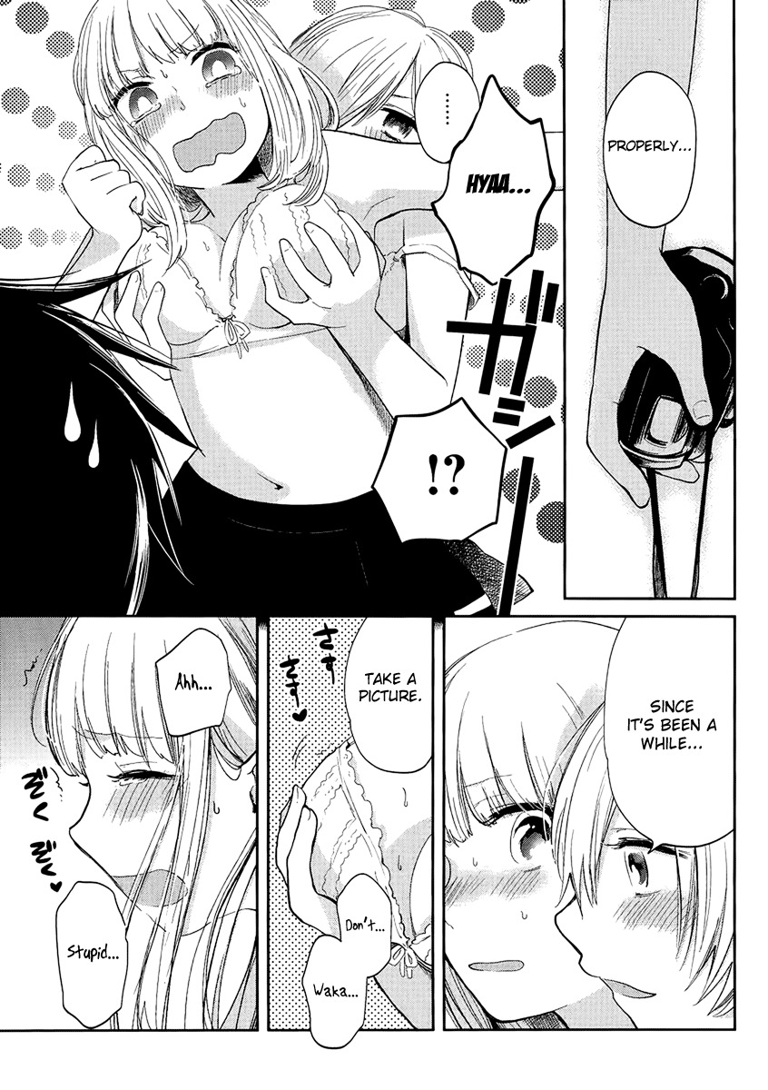 Haruwaka Chapter 5 page 21 - Chapter 5