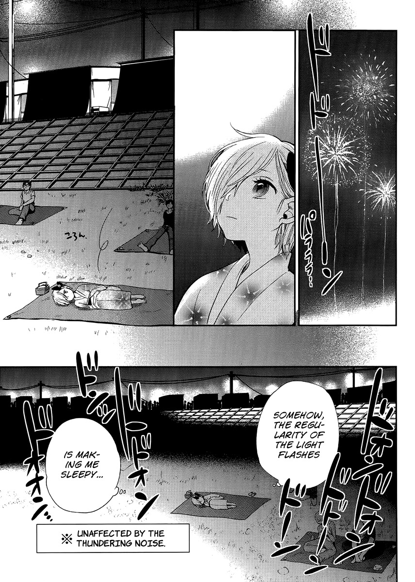 Haruwaka Chapter 6 page 17 - Chapter 6
