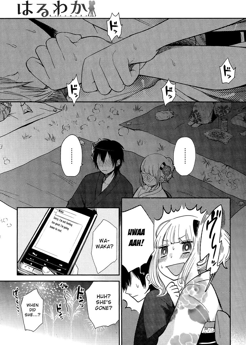 Haruwaka Chapter 6 page 25 - Chapter 6