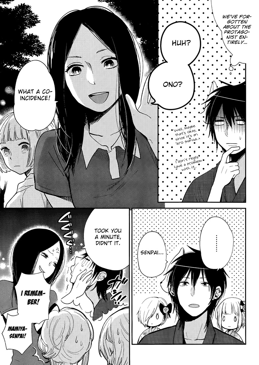 Haruwaka Chapter 6 page 9 - Chapter 6