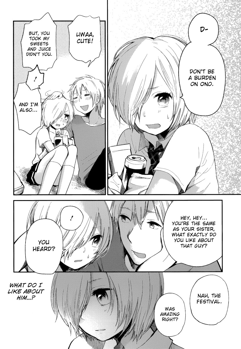 Haruwaka Chapter 7 page 16 - Chapter 7