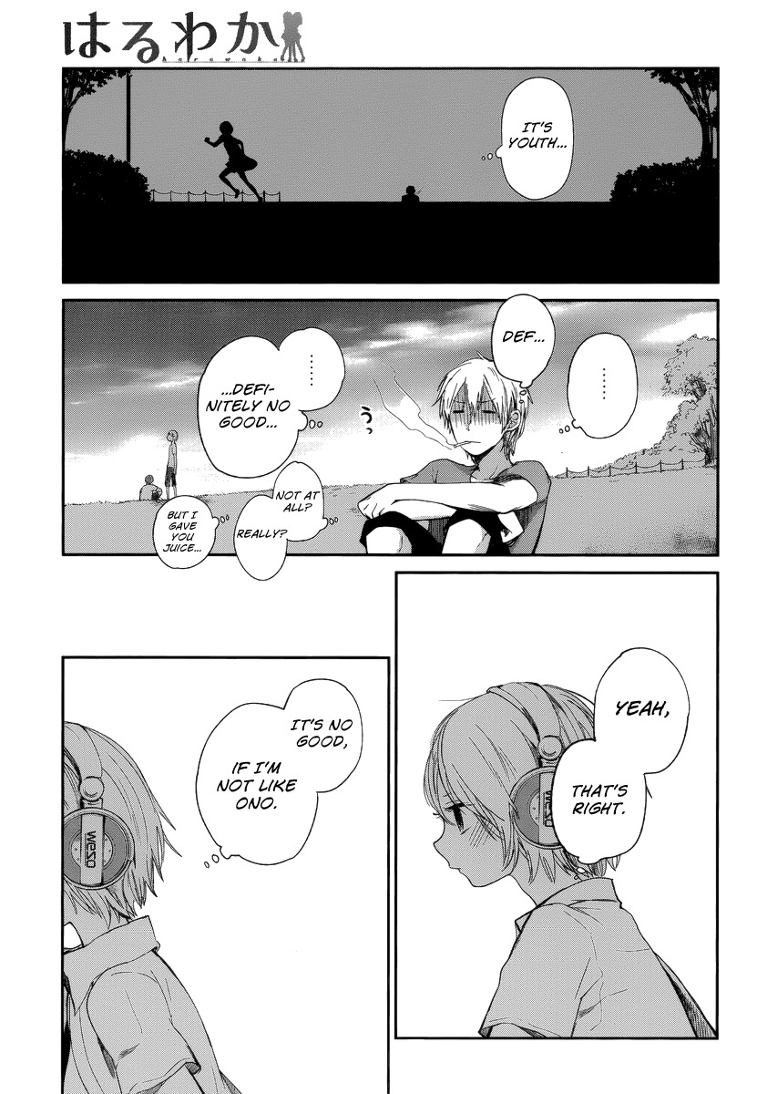 Haruwaka Chapter 7 page 19 - Chapter 7