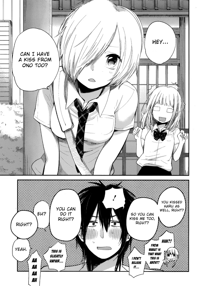 Haruwaka Chapter 7 page 25 - Chapter 7