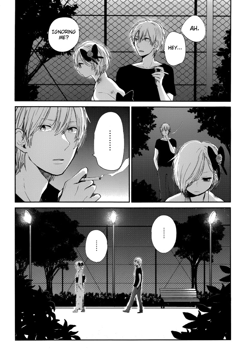 Haruwaka Chapter 7 page 4 - Chapter 7