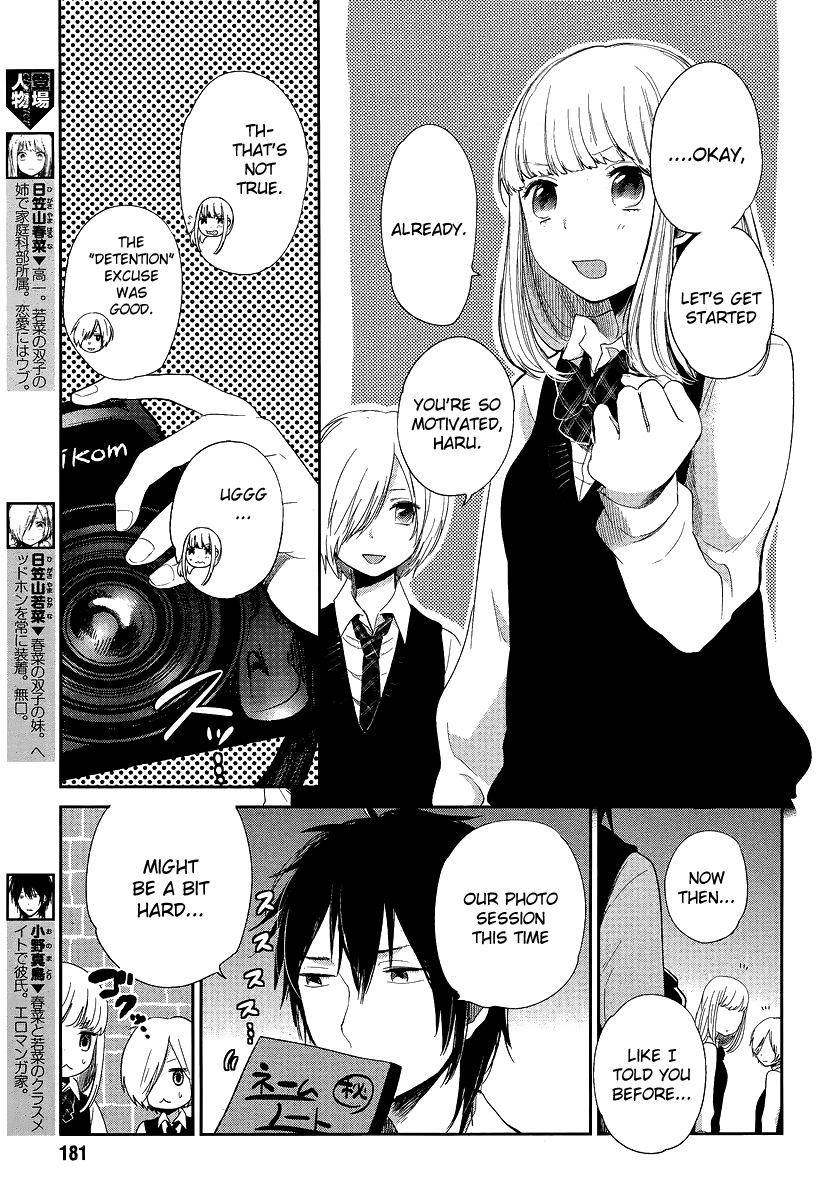 Haruwaka Chapter 8 page 6 - Chapter 8