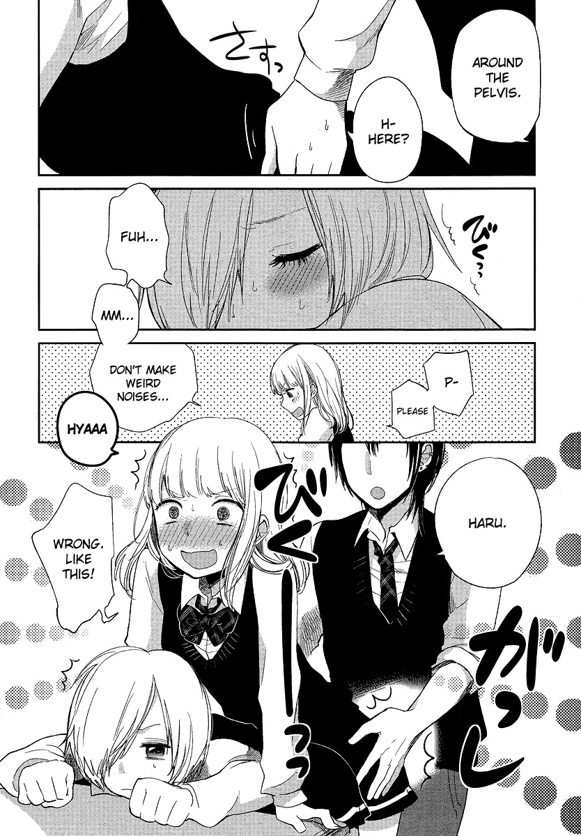 Haruwaka Chapter 8 page 9 - Chapter 8