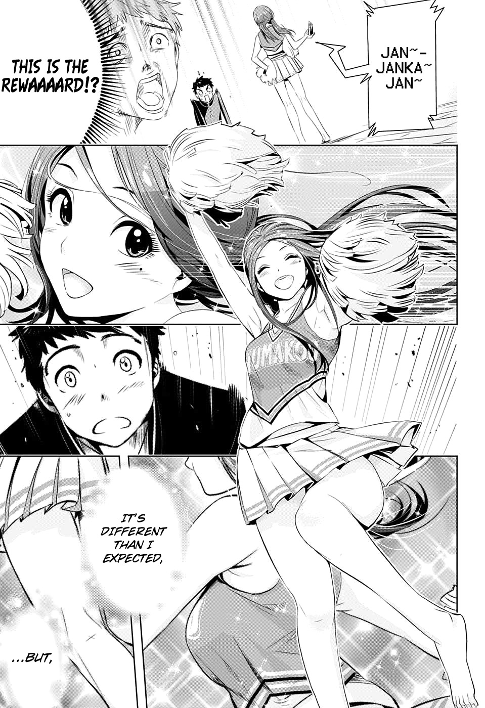 Haruyo, Koi! Chapter 0.1 page 16 - Chapter 0.1: Winter