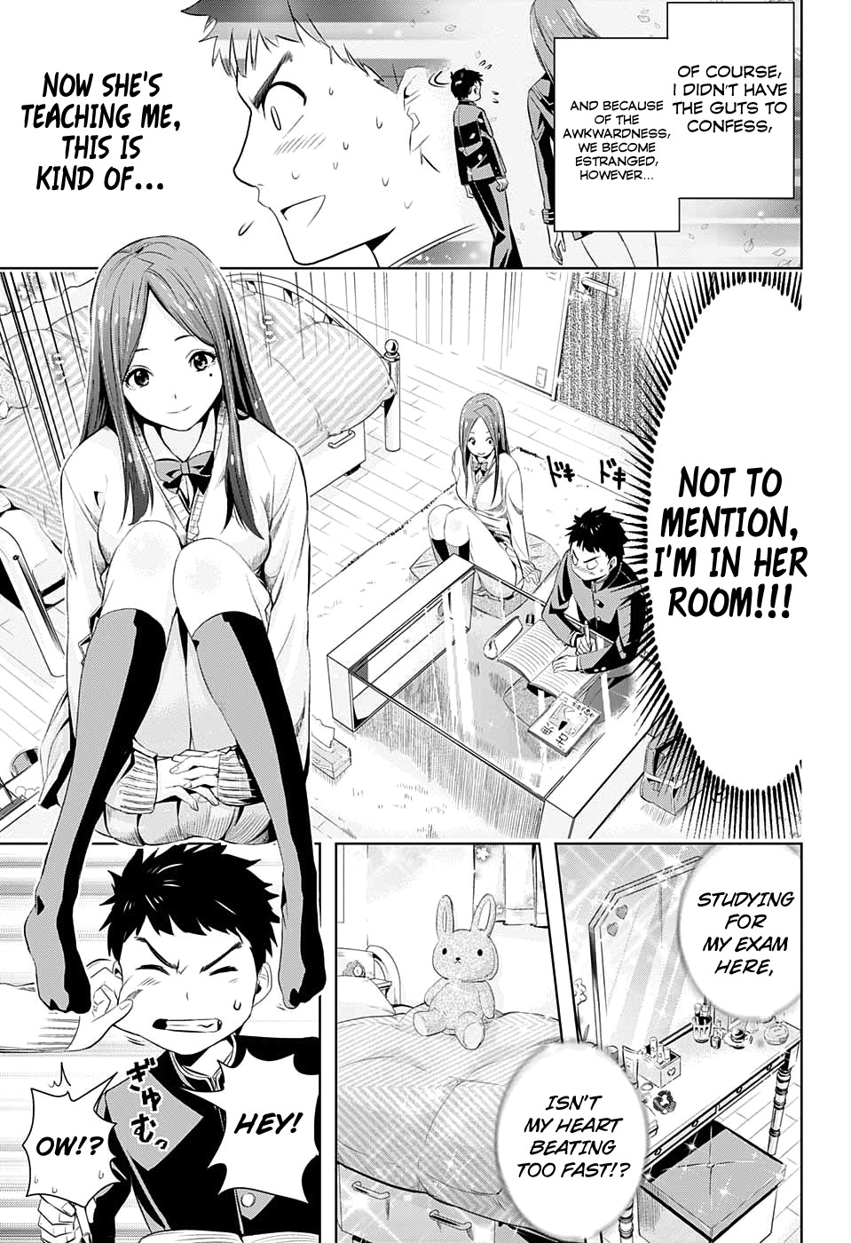 Haruyo, Koi! Chapter 0.1 page 8 - Chapter 0.1: Winter