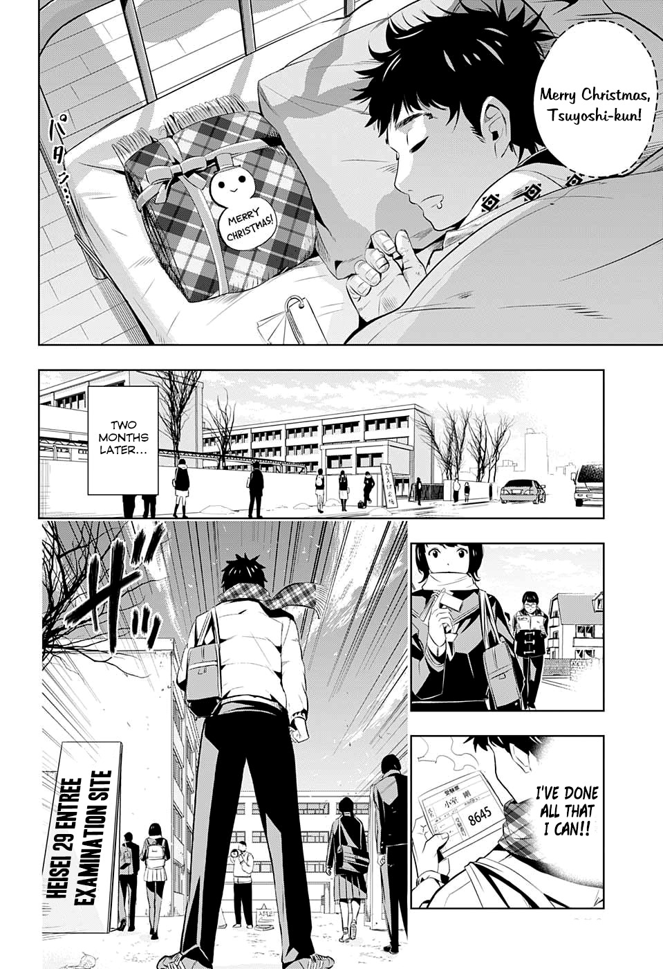 Haruyo, Koi! Chapter 0.2 page 13 - Chapter 0.2: Spring