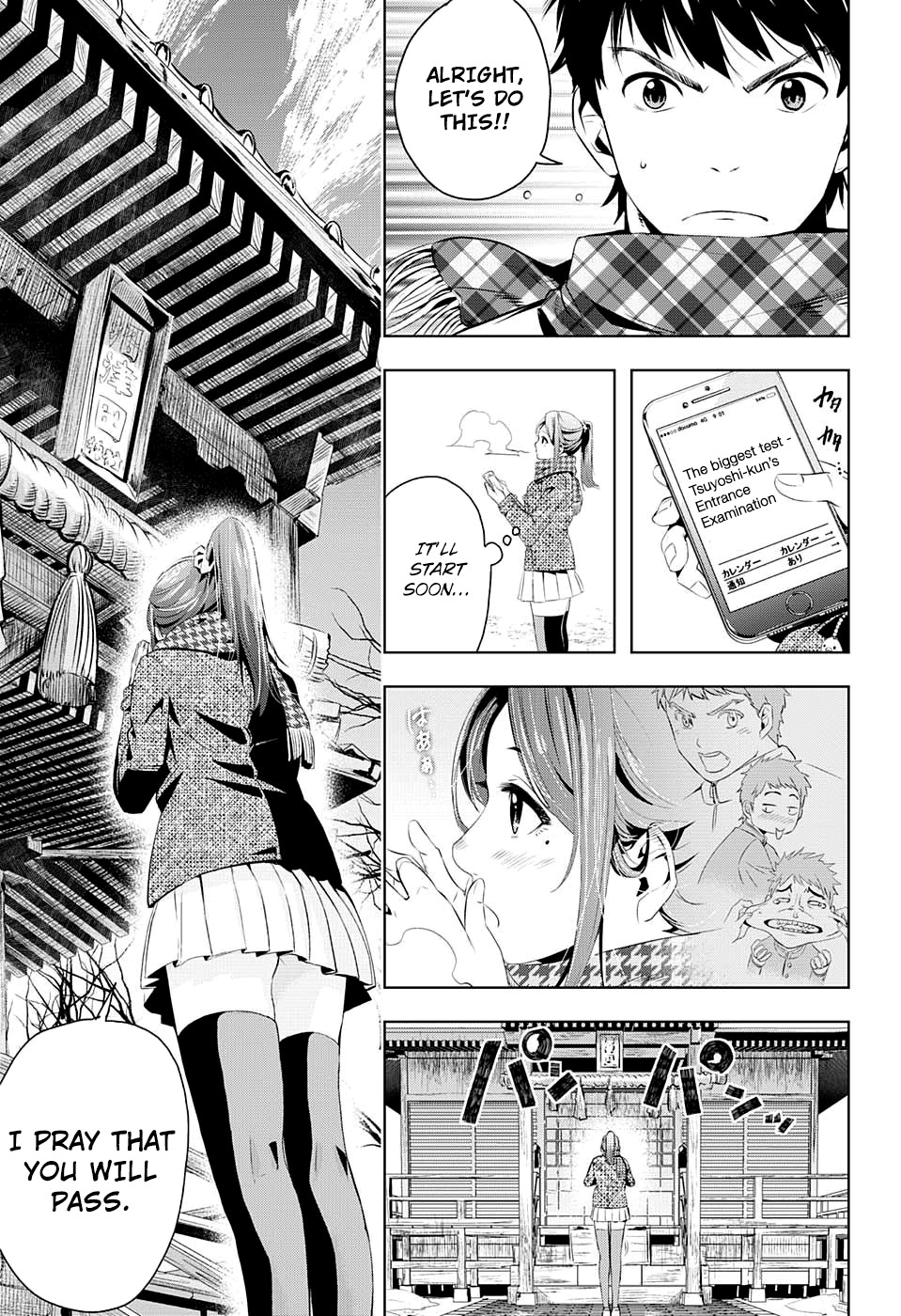 Haruyo, Koi! Chapter 0.2 page 14 - Chapter 0.2: Spring