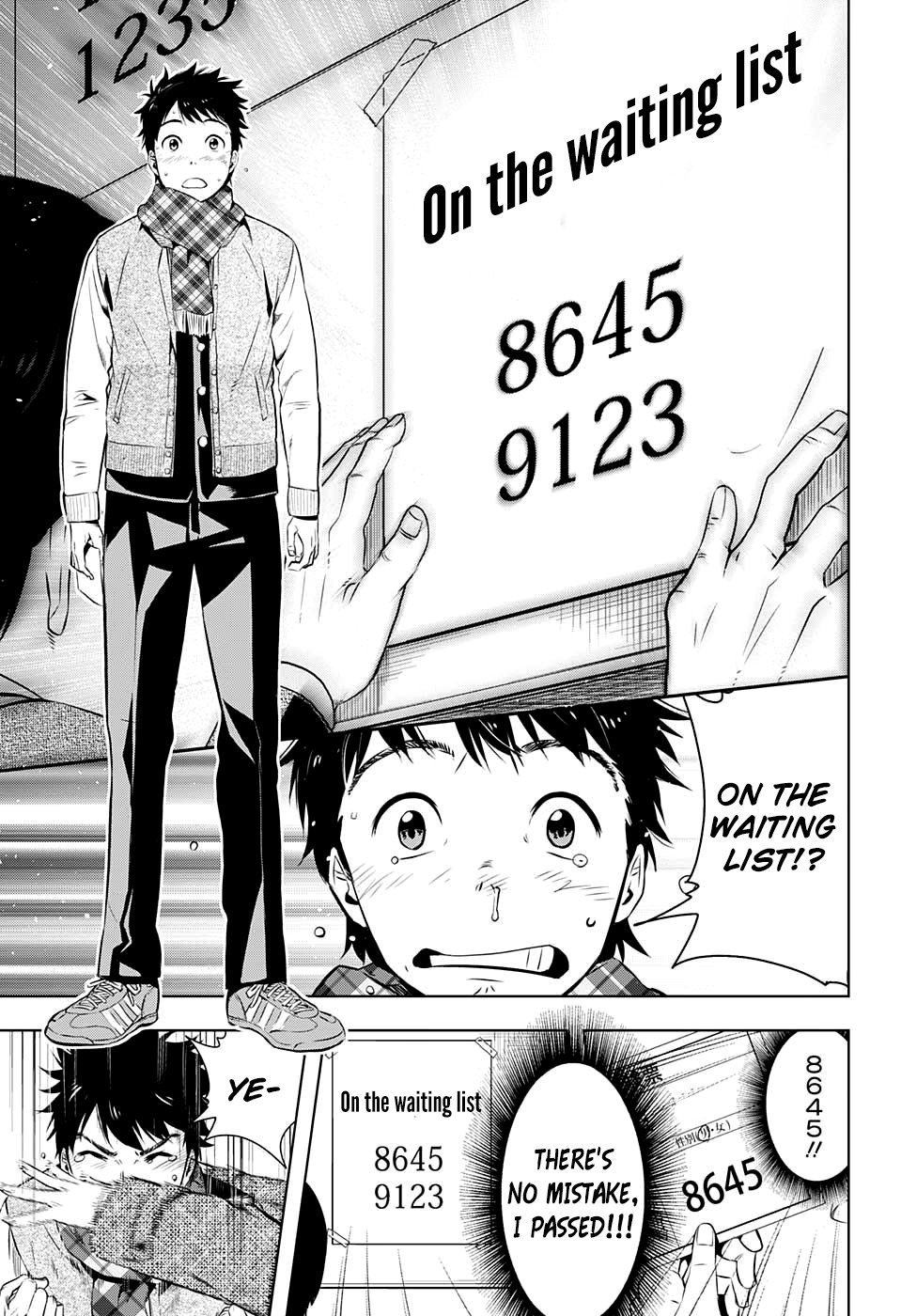 Haruyo, Koi! Chapter 0.2 page 18 - Chapter 0.2: Spring