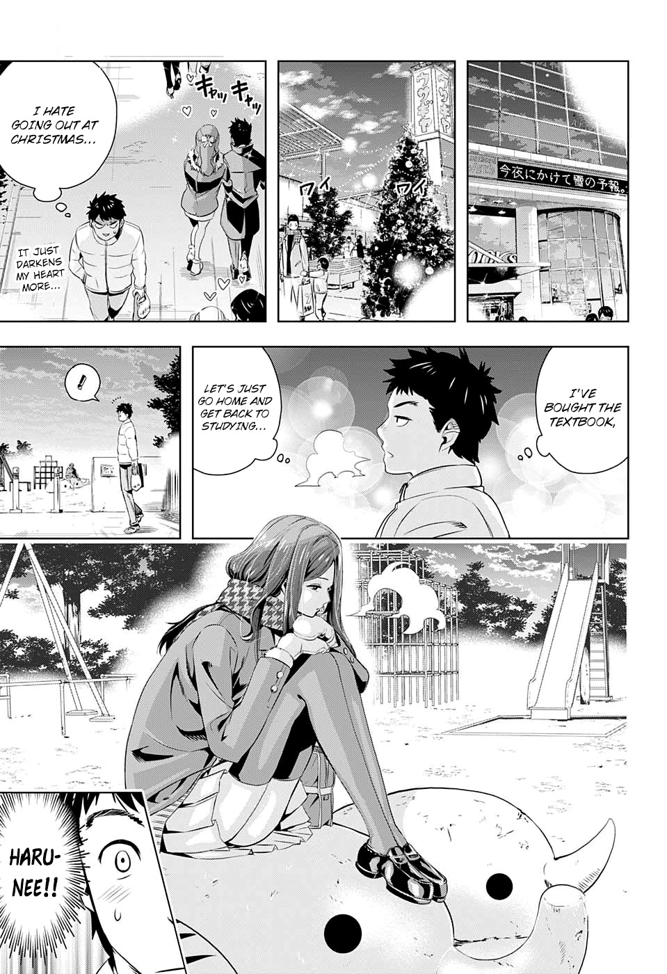 Haruyo, Koi! Chapter 0.2 page 6 - Chapter 0.2: Spring