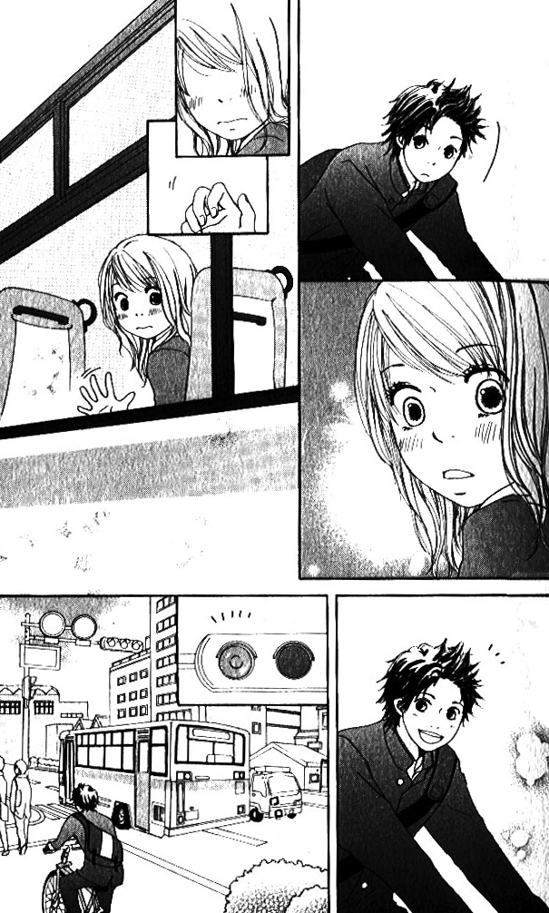 Haruyuki Bus Chapter 1 page 12 - Chapter 1