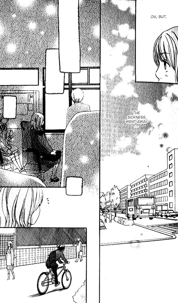 Haruyuki Bus Chapter 1 page 14 - Chapter 1
