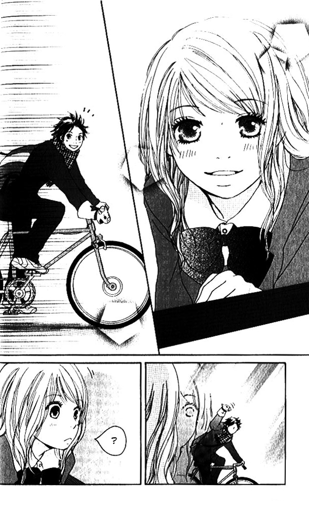 Haruyuki Bus Chapter 1 page 15 - Chapter 1