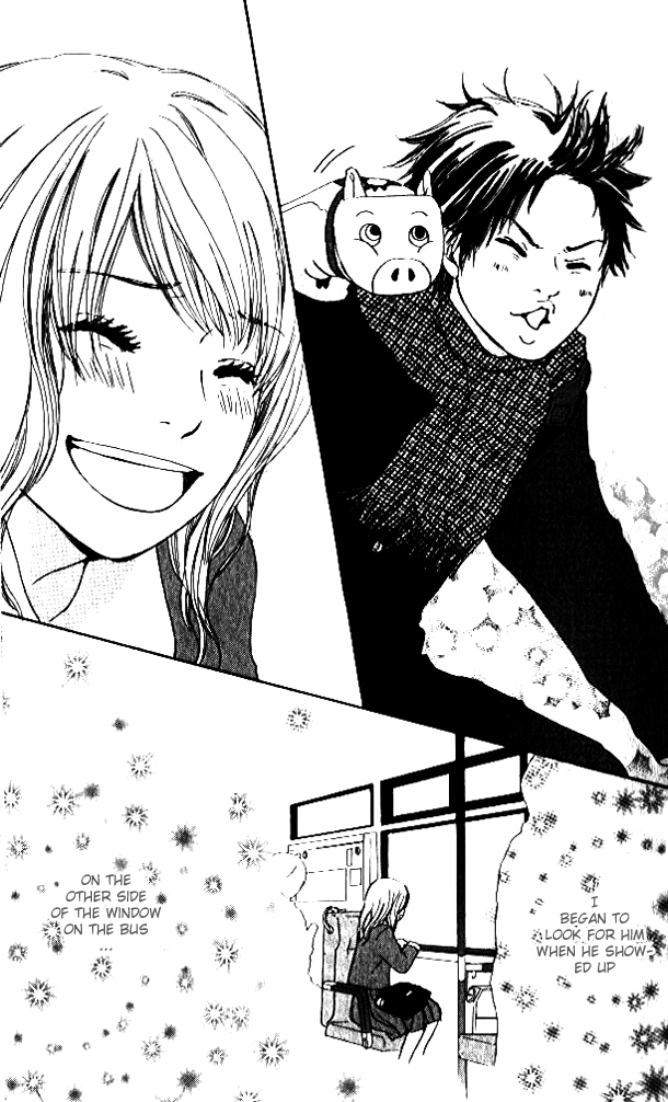 Haruyuki Bus Chapter 1 page 16 - Chapter 1