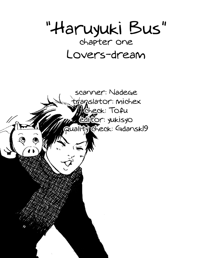 Haruyuki Bus Chapter 1 page 2 - Chapter 1
