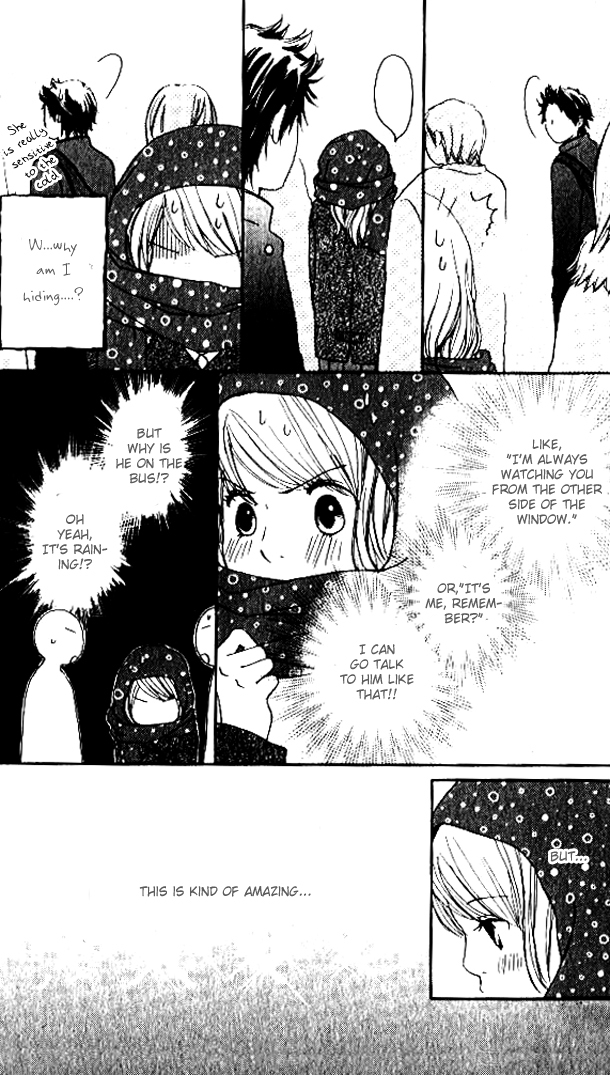 Haruyuki Bus Chapter 1 page 21 - Chapter 1