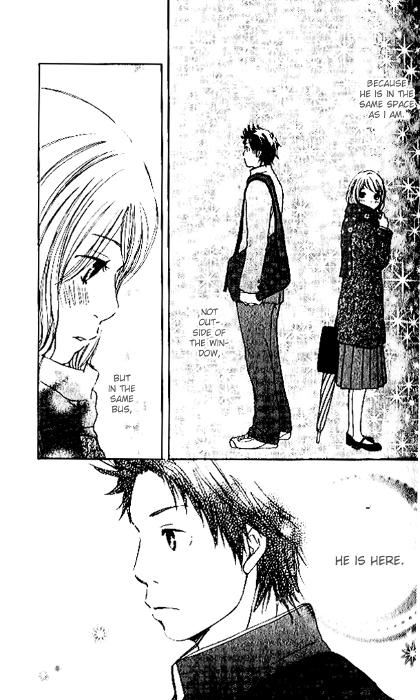 Haruyuki Bus Chapter 1 page 22 - Chapter 1