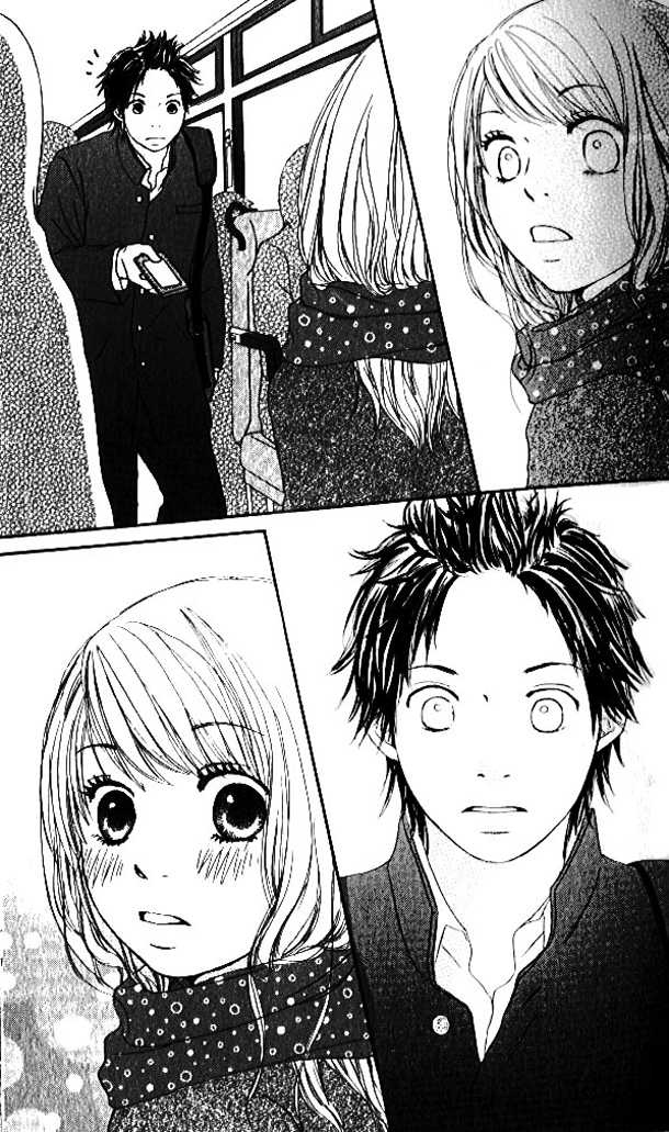 Haruyuki Bus Chapter 1 page 24 - Chapter 1