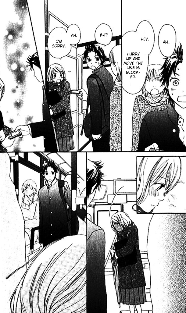 Haruyuki Bus Chapter 1 page 25 - Chapter 1