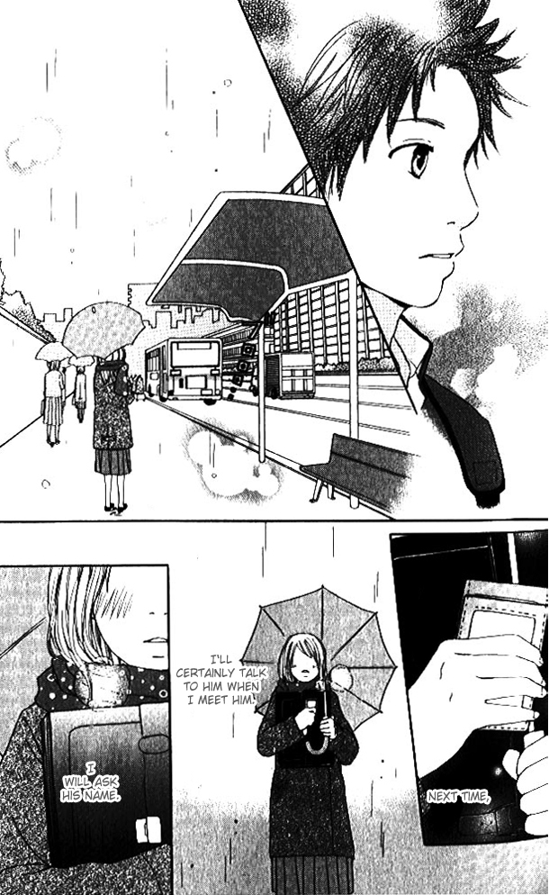 Haruyuki Bus Chapter 1 page 26 - Chapter 1