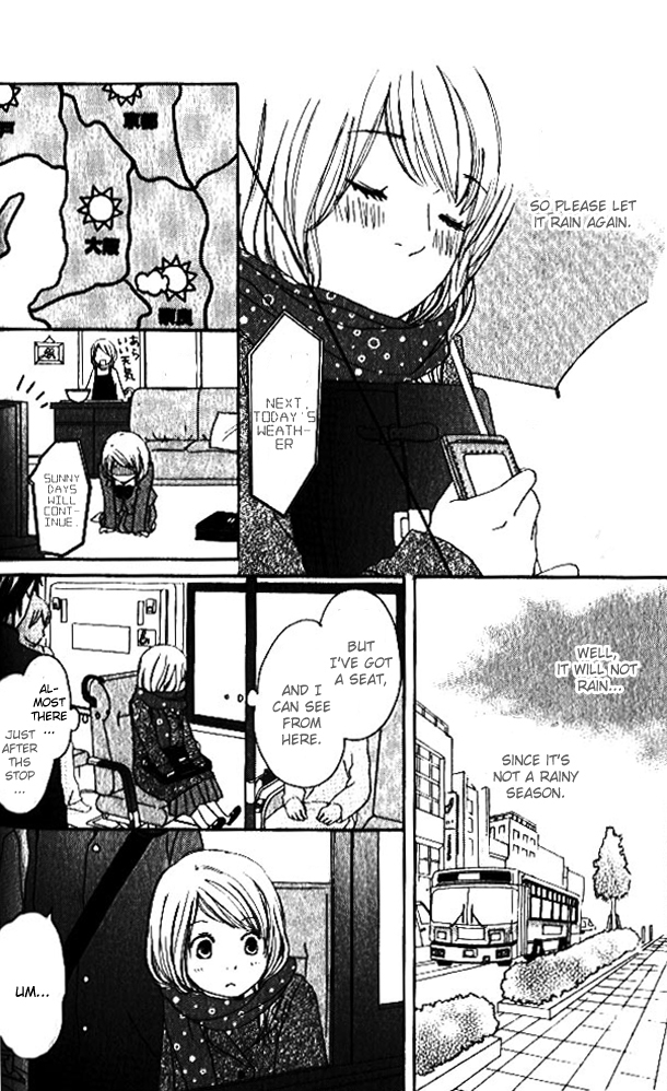 Haruyuki Bus Chapter 1 page 27 - Chapter 1