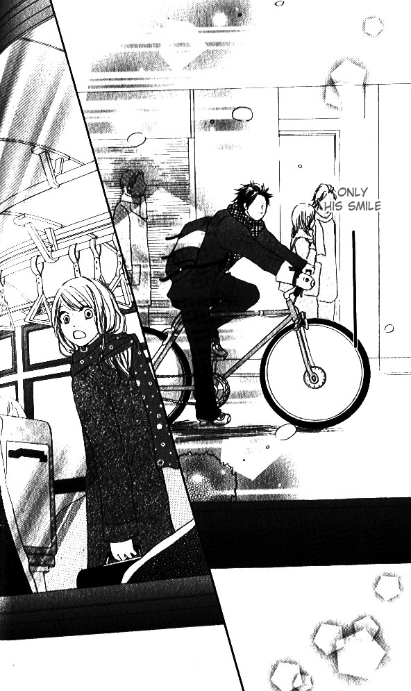 Haruyuki Bus Chapter 1 page 37 - Chapter 1