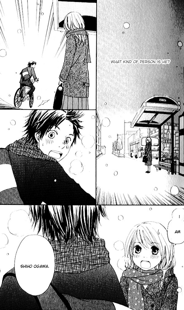 Haruyuki Bus Chapter 1 page 40 - Chapter 1